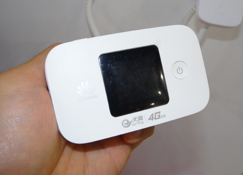 ZTEのLTE対応Wi-Fiモバイルルーター