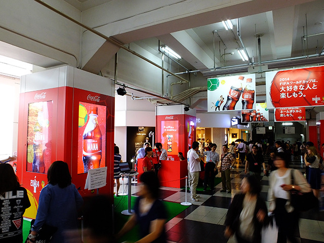 コカ･コーラ「2014 FIFA ワールドカップは、ネームボトルと楽しもう。」イベント（6月14日）