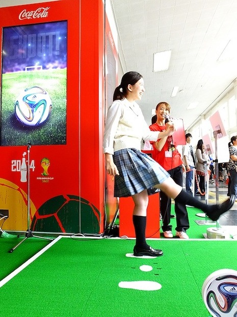 コカ･コーラ「2014 FIFA ワールドカップは、ネームボトルと楽しもう。」イベント（6月14日）