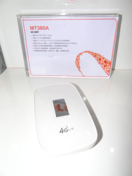 4G対応のポケットWi-Fiルータも商品化している