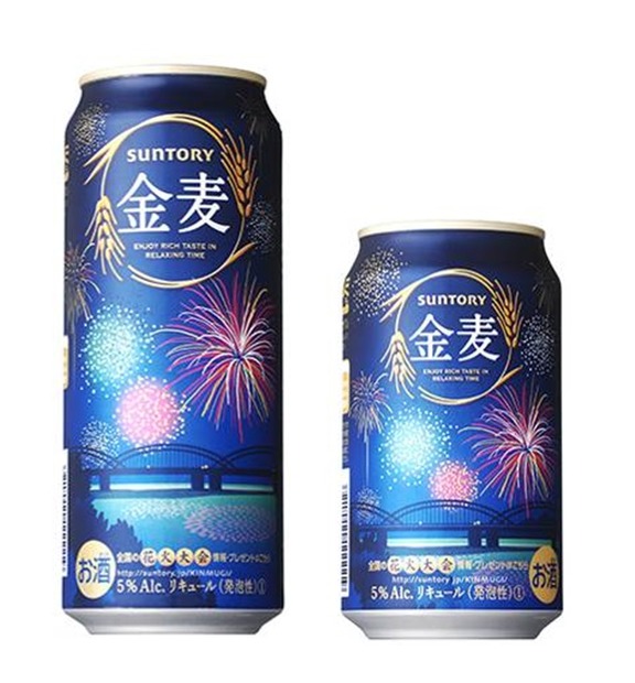 金麦の限定デザイン「花火デザイン缶」