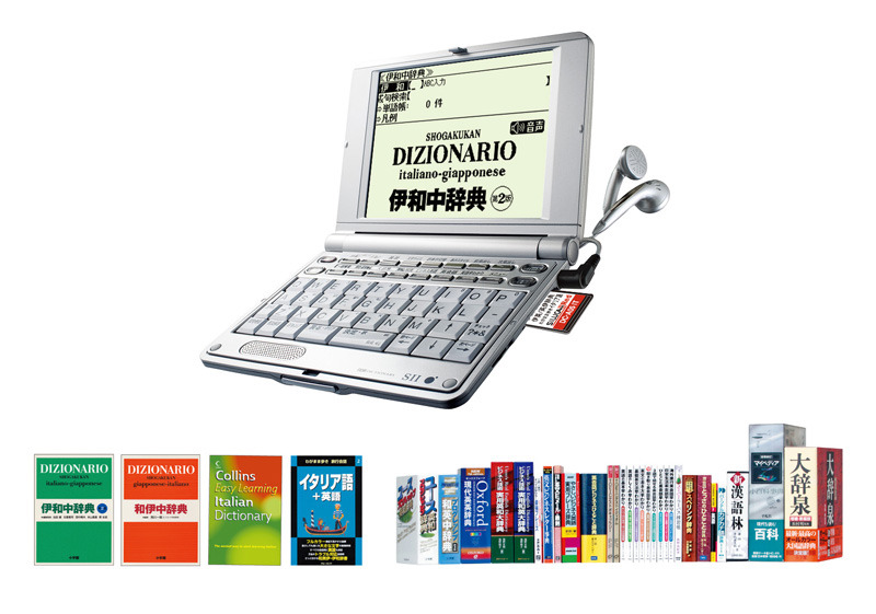 SR-E6000IT