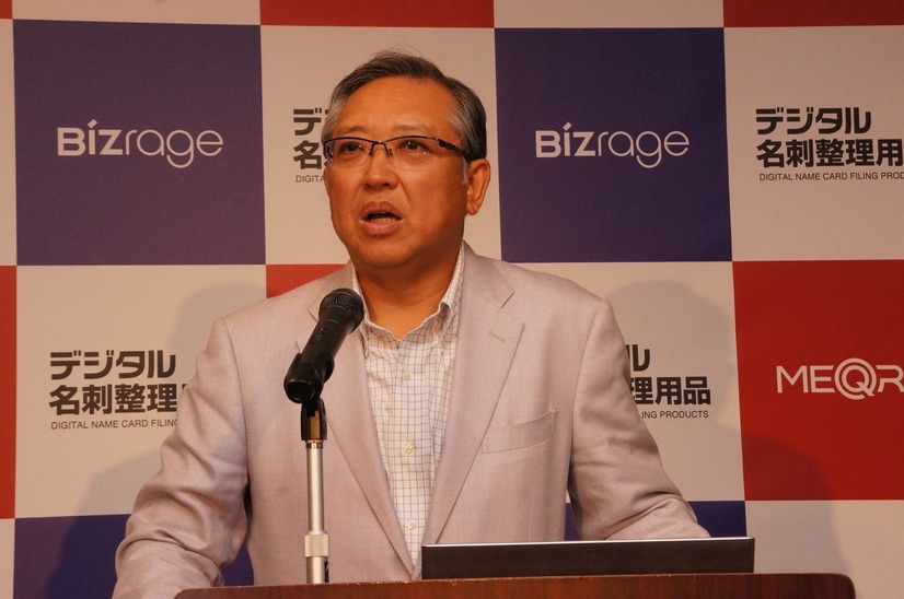 キングジムの宮本彰社長