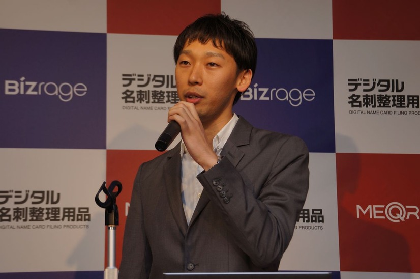 メックルの開発担当者、東山慎司氏