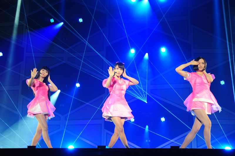 Perfume