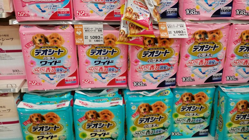 ペットシート