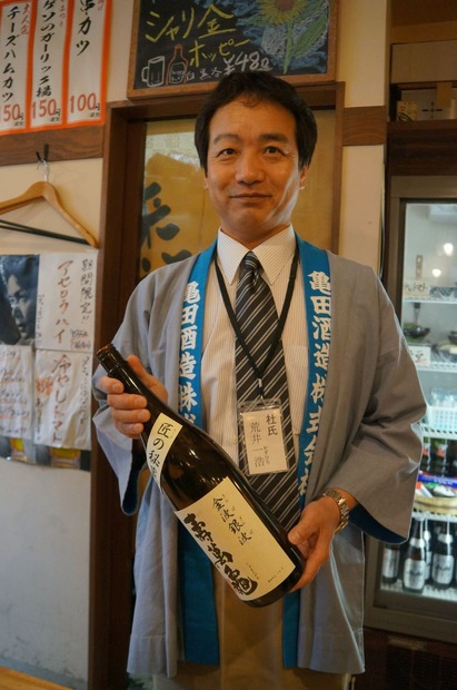 千葉県の亀田酒造