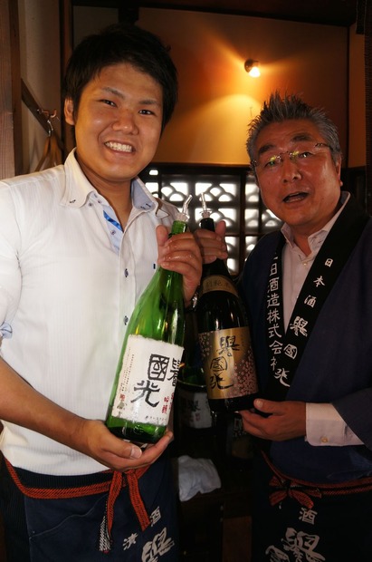 群馬県の土田酒造