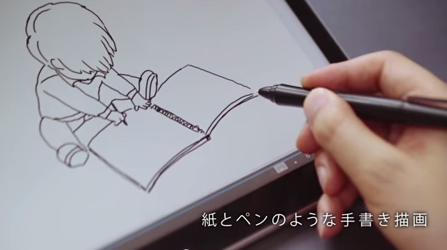 インタビュー＆ドキュメント映像では「dynabook KIRA L93」の特徴を解説