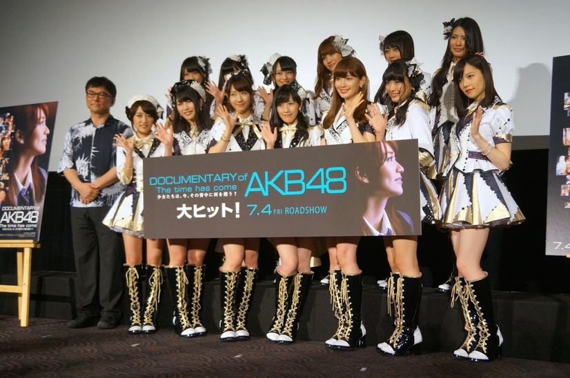 映画『DOCUMENTARY of AKB48 The time has come 少女たちは、今、その背中に何を想う？』前夜祭舞台挨拶