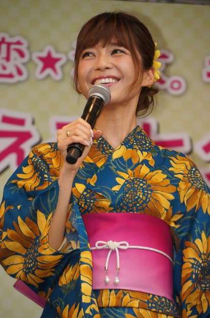 宇野実彩子