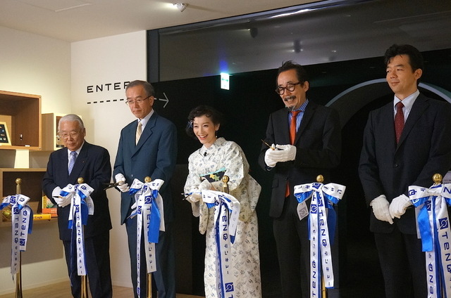 東京ドームシティ 宇宙ミュージアム「TeNQ(テンキュー)」プレオープンイベント