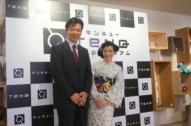 「TeNQ」のテープカットを務めた篠原ともえさんと東京大学の宮本英昭准教授