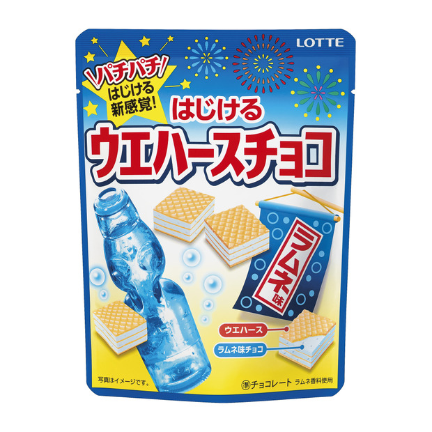 はじけるウエハースチョコ〈ラムネ味〉