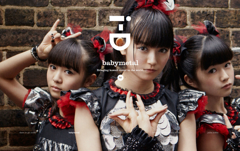 「i-D magazine」公式サイトのトップページを飾ったBABYMETAL