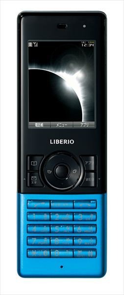 スマートフォンの子機として使える「LIBERIO 401KC」