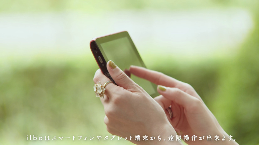 外出先からiPhoneやiPadで操作