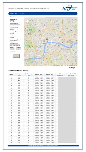 NICT が開発した周波数管理データベースの操作画面イメージ