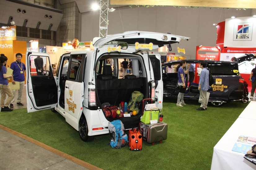 Interpets2014のホンダブース