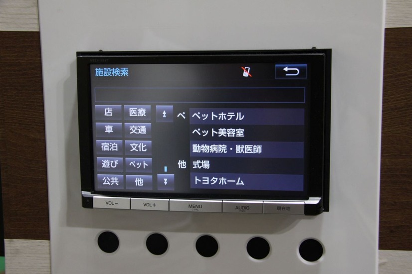 トヨタのブース