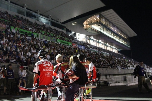 鈴鹿8耐 2014 前夜祭