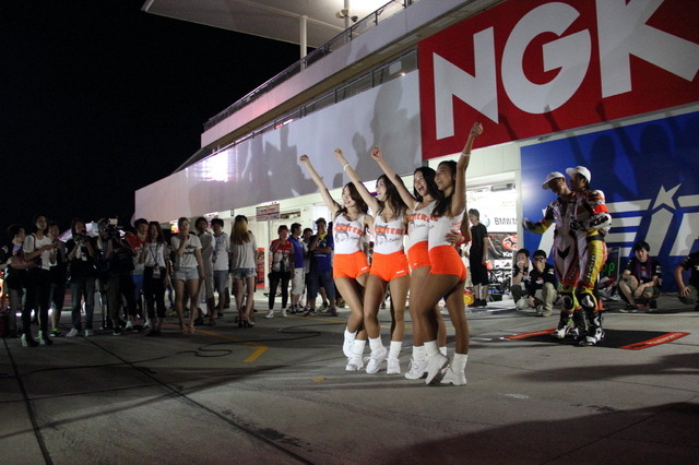 鈴鹿8耐 2014 前夜祭