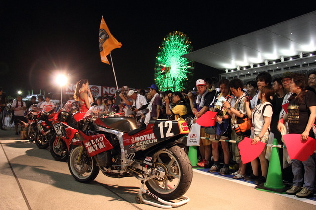 鈴鹿8耐 2014 前夜祭