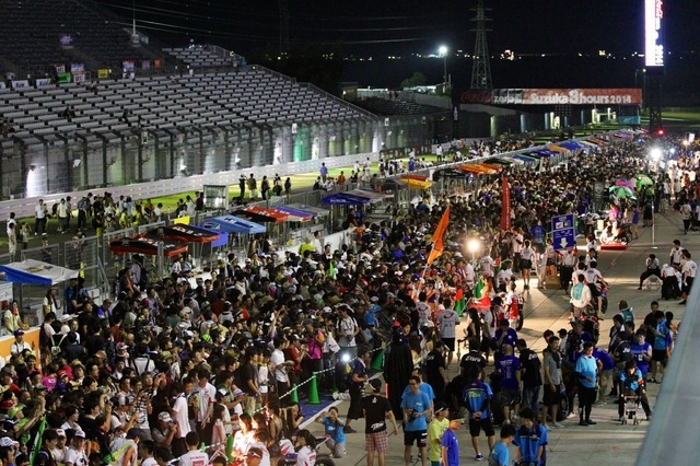 鈴鹿8耐 2014 前夜祭