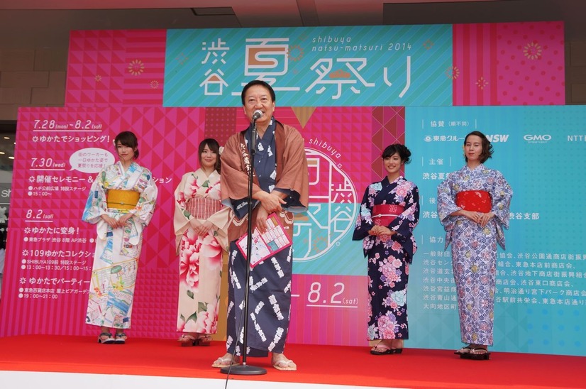 渋谷夏祭り実行委員長の大西賢治氏