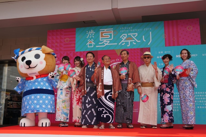 「渋谷夏祭り」の開催セレモニー