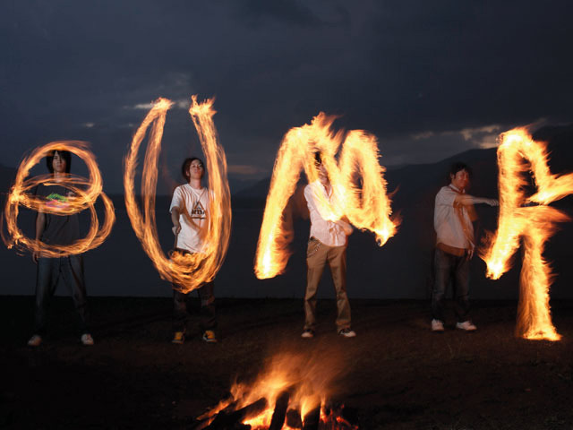 BUMP OF CHICKEN