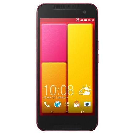 「HTC J butterfly HTL23」ルージュモデル