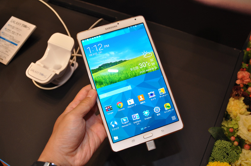 GALAXY Tab S 8.4インチモデル