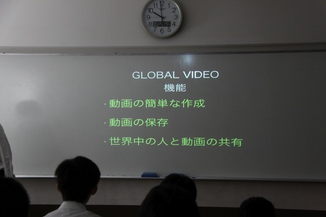 広尾学園のIT起業セミナー