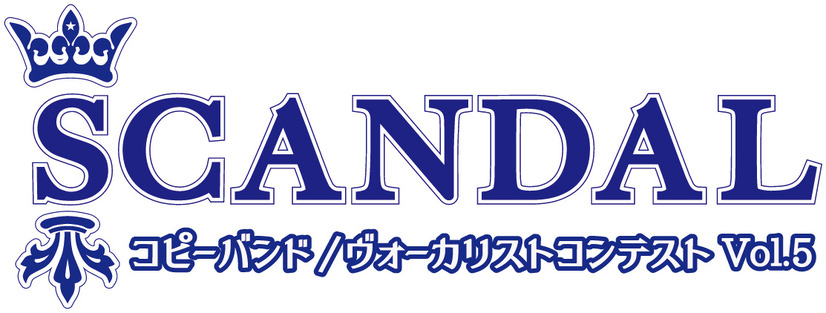 SCANDALロゴ