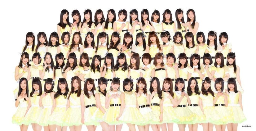 NMB48