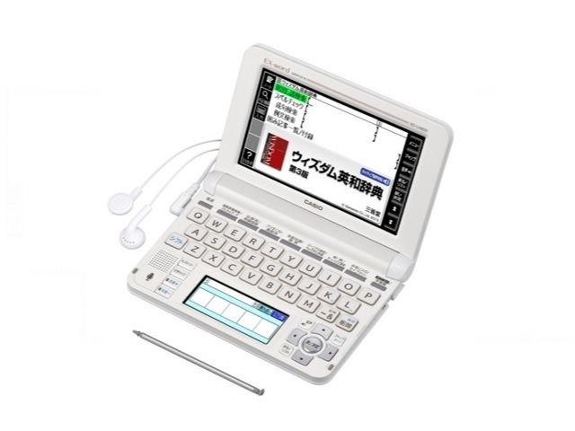 電子辞書「EX-word」シリーズの高校生向けモデル『XD-U4800』