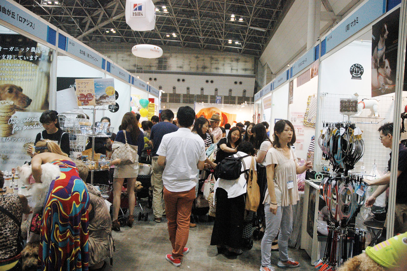 Interpets 2014会場風景