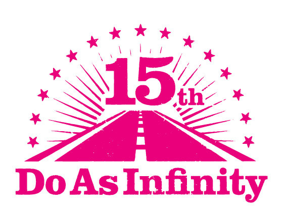 Do As Infinity15周年記念ロゴ