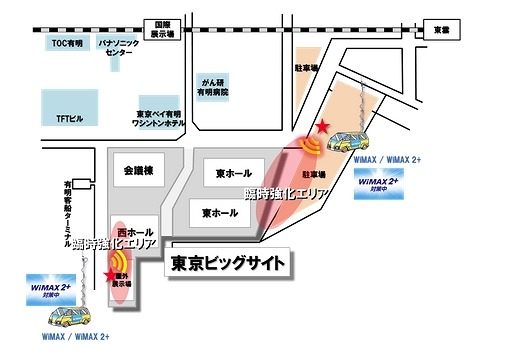 UQコミュニケーションズ。仮設基地局設置場所および臨時強化エリアイメージ