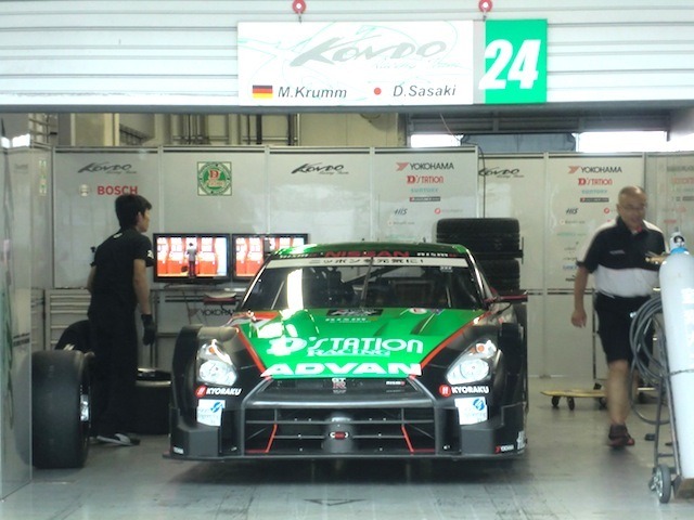 KONDO RACING / NISSAN GT-R NISMO GT500