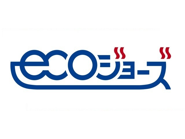 エコジョーズ