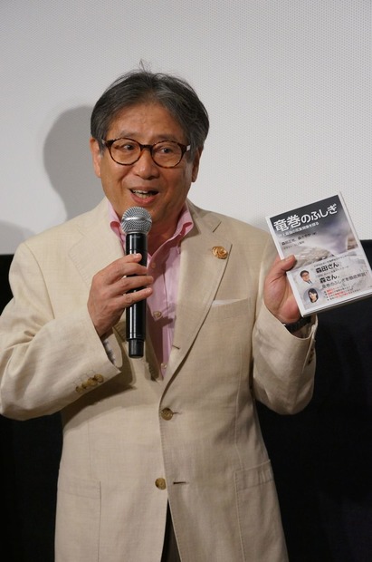 ちゃっかり、本の宣伝をする森田正光氏