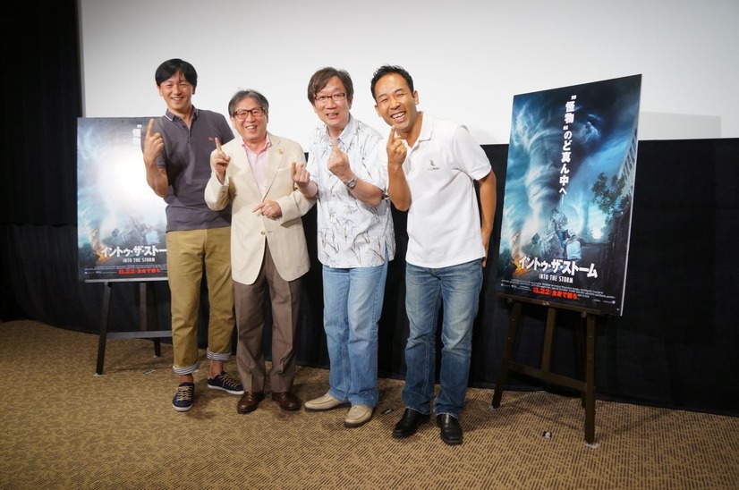 竜巻ポーズで映画をPR