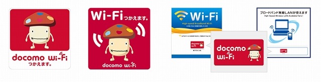利用可能エリアのステッカー