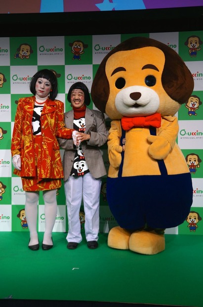 オウチーノダンスコンテスト応援隊長任命式