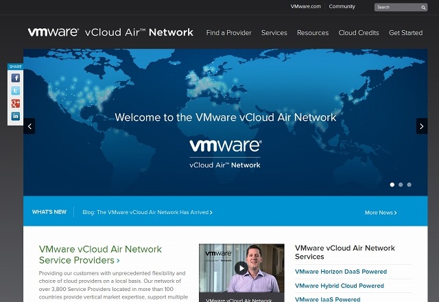 「vCloud Air Network」サービス プロバイダの検索ページ