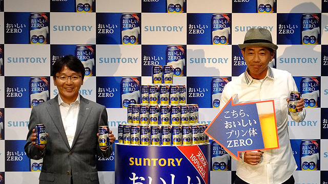 サントリー発泡酒「おいしいZERO」発表会