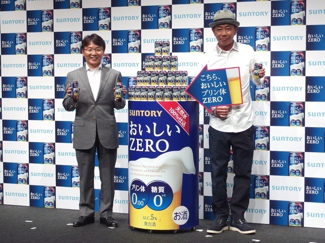 サントリー発泡酒「おいしいZERO」発表会