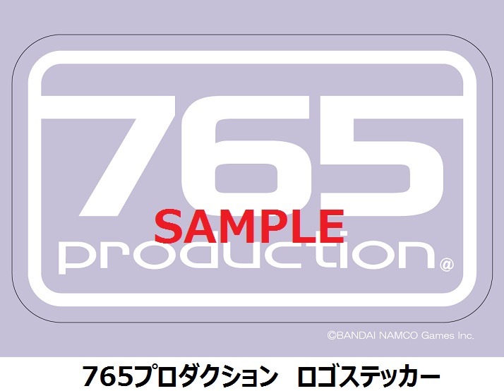 765プロダクション ロゴステッカー（A3サイズ）